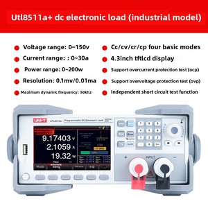 UNI-T UTL8212 + Instrument de charge électronique DC programmable de haute précision détecteur d'alimentation de courant à double canal - Product Image 6
