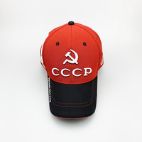 Gorras de Béisbol de Alta Calidad en Oferta, Gorras de Béisbol Estructuradas Ajustables de Moda para Hombre, Gorra de Béisbol de Dos Tonos en Promoción