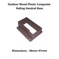Connecteur de main courante de sécurité pour escalier extérieur en WPC 46mmx91mm, support composite étanche et résistant aux intempéries, aspect bois, pour jardin
