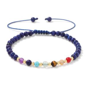 <span class=keywords><strong>Reiki</strong></span> Yoga oración joyería Bohemia Unisex ajustable curación piedra Natural 7 Chakra cuentas pulsera trenzada para regalos de cumpleaños - Product Image 6