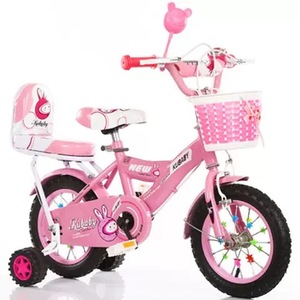 Bicicleta de freno de disco para niños y niñas, bicicletas de bebé para 2-3-4-6 años, 12-<span class=keywords><strong>20</strong></span> <span class=keywords><strong>pulgadas</strong></span>, Material de horquilla de acero - Product Image 6