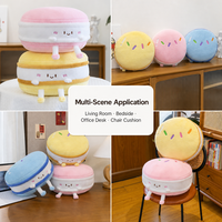Coussin décoratif amovible Huaju moderne en forme de dessin animé, macaron, dessert, hamburger, jouet mignon, pouf écologique