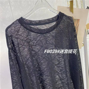 100% polyester <span class=keywords><strong>maille</strong></span> à rayures creuses tissu à tricoter brossé <span class=keywords><strong>pull</strong></span> extensible tricot pour écharpe manteau pour vêtements d'hiver - Product Image 1