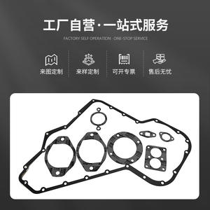 Kit de révision de joint de culasse Cummins 6CT8.3 en acier inoxydable, neuf, pour réparation de moteur, remplacement - Product Image 5