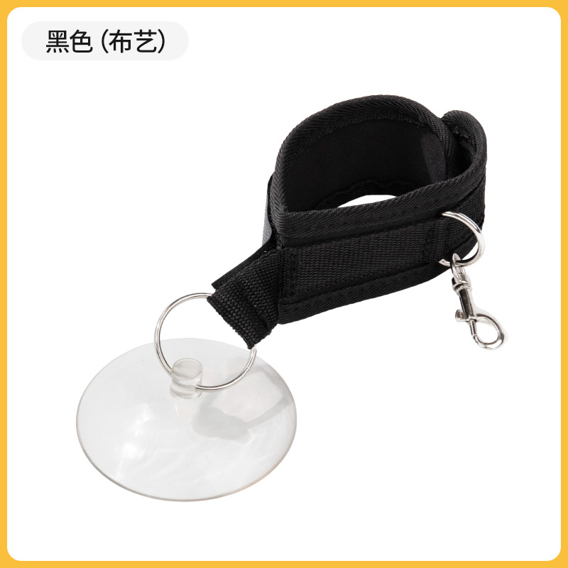 Bath fixer-black