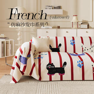 French Sofa Cover Imitation Linen Cartoon Dog Pattern Full Coverage Washable Rectangular Pad Type - Product Image 2