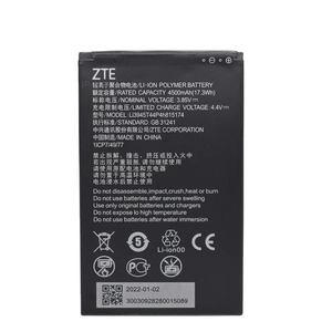 For Li3945T44P4H815174 4500mAh Pocket MiFi <b>Router</b> Replacement Battery MU5001 <b>5G</b> CE RoHS in Stock 12-Month Warranty - Product Image 1