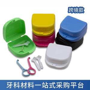 Dental Retainer and Aligner <b>Remover</b> Brush Denture Case and Storage <b>Box</b> Full Mouth Tray for Cleaning & Filling Teeth - Product Image 5