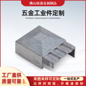 Top Of The Cup Aluminum Alloy Die Casting Part DZ-WJ High Pressure Casting 0.1mm Tolerance For Various Industries - Product Image 5