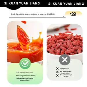 Konsantre Deniz Çayırı Ağacı ve Kırmızı/Siyah Goji Berry ve Dendrobium Püresi Bitki İçecekleri - Product Image 4