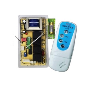 Télécommande universelle pour hotte aspirante Skq, modèle à porte relevable, pile 23A - Product Image 2
