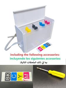 Kit CISS universel 4 couleurs avec accessoires pour imprimantes Epson, Brother, Canon, <span class=keywords><strong>HP</strong></span> – Réservoirs de 300 ml pour chaque couleur - Product Image 4