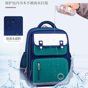 Nouveau <span class=keywords><strong>cartable</strong></span> pour enfants avec protection de la taille et sac à dos étanche de grande capacité pour garçons et filles de 1 à 6 ans - Product Image 4