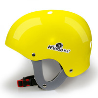 Casque de protection unisexe pour sports nautiques, idéal pour le rafting et le canoë, en vente