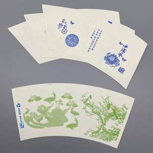 Vaso de Papel Desechable con Recubrimiento de PE, Apto para Alimentos, Impreso, 12OZ 14OZ 16OZ - Product Image 1