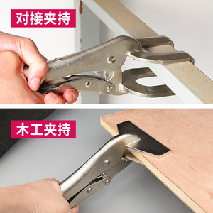 Cortador de Pernos Baolian de 10 Pulgadas, Acero al Carbono, Palanca con Resorte, Herramienta de Soldadura de Grado Industrial - Product Image 2