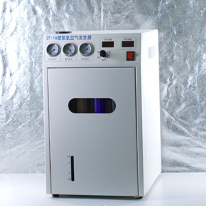 Generatore di <span class=keywords><strong>Gas</strong></span> Idrogeno ad Alta Purezza Moreshine 99,999% 300ml/min Multifunzionale per Uso Cromatografico - Product Image 3