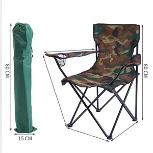 Silla Plegable ligera reclinable portátil, silla para acampar al aire libre, silla de playa para pesca - Product Image 3