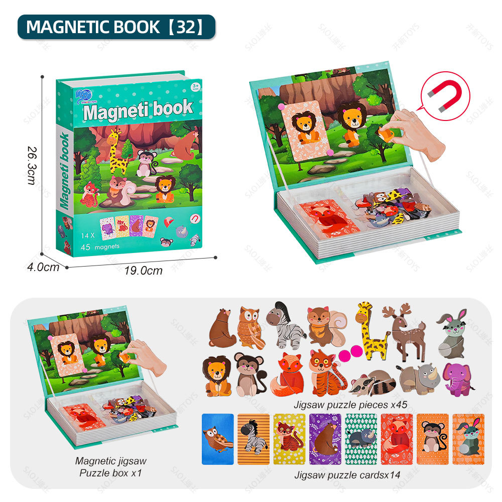 puzzle suit-animal park (english type box)