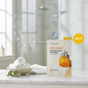 Korea K-Beauty BRINGGREEN Cera Healer Adenosine <b>Deep</b> Moisturizing Serum Face Mask 20g 5EA Set Sheet Form for All Skin Types - Product Image 3
