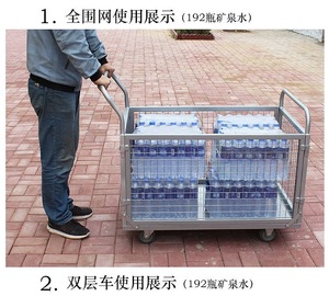 YOUGU Vente chaude Chariot de stockage à roulettes de haute qualité, empilable, sur mesure, robuste - Product Image 4