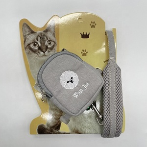 Linio Free Sample Backpack Lightweight <strong>Cat</strong> Collar Breakaway Pet Backpack <strong>Harness</strong> - Product Image 4