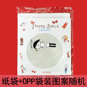 Miroir de maquillage portable miniature de forme ronde, prix bas, approvisionnement mixte, miroir cadeau, prix de gros bon marché - Product Image 6