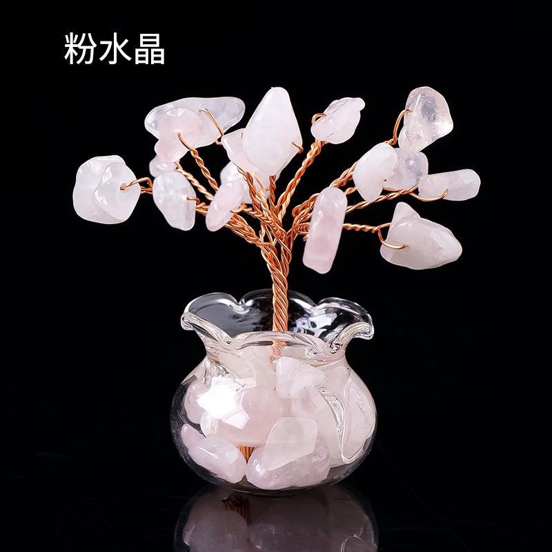 โรสควอตซ์