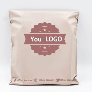 Bolsas de Poliéster Personalizadas con Logotipo, Color Beige/Nude, para Envíos - Product Image 1