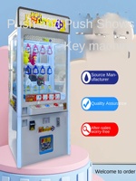 Machine de jeu d'arcade Key Master, machine de récompense à clé dorée, distributeur automatique avec accepteur de billets pour centres commerciaux
