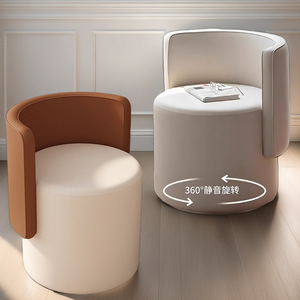 <span class=keywords><strong>Tabouret</strong></span> de maquillage de luxe moderne en cuir avec accoudoirs et dossier rotatifs <span class=keywords><strong>pour</strong></span> <span class=keywords><strong>coiffeuse</strong></span> - Product Image 1