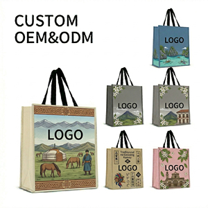 Sacs de courses promotionnels en PP non tissé imprimés, réutilisables, personnalisables avec logo pour la vente en gros - Product Image 1