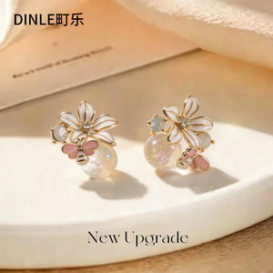 Dinle Bee And Flower <b>Stud</b> Earrings S925 Sterling <b>Silver</b> For Women Everyday Wear - Product Image 1