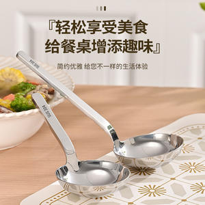 ชุดช้อนซุปสแตนเลส 304 ช้อนเสิร์ฟอาหารเกรดอาหารแบบหนาหัวกลมขนาดใหญ่สำหรับใช้ในครัว - Product Image 5