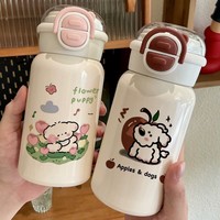 Tasse Thermos JM Cartoon Dog en Acier Inoxydable 316 pour Enfants, Mignonne, avec Tube d'Aspiration, Bouilloire 500ml, Isolation Thermique 6-12 Heures
