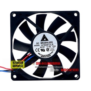 เดลต้า AFB0812LB 12V 80 มม. พัดลมระบายความร้อนแบบไร้แปรงถ่าน DC สำหรับแชสซี - Product Image 2