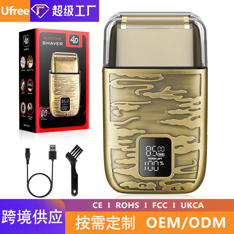 Rasoir alternatif rétro en métal