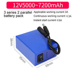サウンドシステム大容量2500mAh10Ah20Ah充電式12vリチウムイオンバッテリー (スイッチ付き) - Product Image 3