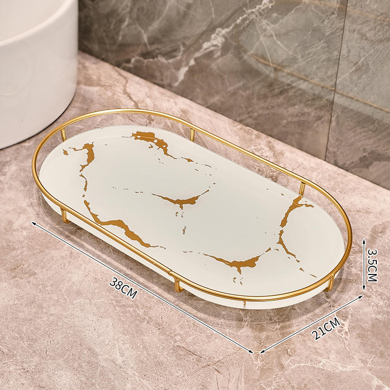 วงรีสีขาว