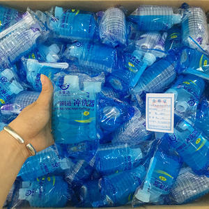 Irrigador vaginal Suyang de gran tamaño, dispositivo de lavado femenino desechable de plástico para uso doméstico. - Product Image 2