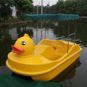 Bateau à pédales en fibre de verre QIQU, grand canard jaune efficace et charmant, pour <span class=keywords><strong>un</strong></span> retournement rapide de la <span class=keywords><strong>location</strong></span>, 2 personnes, capacité de charge de 200 kg - Product Image 2