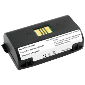 Batterie de remplacement pour ordinateur de bureau (700, 741, 750, 750C, 751, 751G, CK60, CK60NI, CK61, PB40, PB41, PB42)