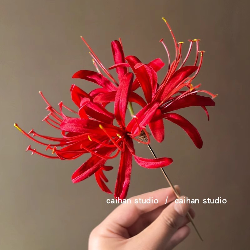 Rouge