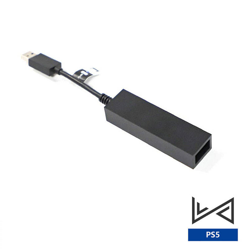 สายอะแดปเตอร์ VR สีดำ