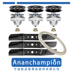 Kit de Reconstrucción de Plataforma para Cortacésped Ananchampion 6714 de 50 Pulgadas con Cuchillas, Correa y Poleas para Cortacéspedes de Gasolina - Product Image 1