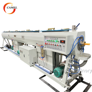 Machine d'extrusion de gaine électrique en PE 16-32 mm, ligne de production de tuyaux de conduit électrique en PE avec <span class=keywords><strong>enrouleur</strong></span> à double disque - Product Image 3