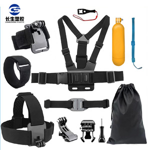 Kit d'accessoires universels 11-en-1 pour GoPro, compatible avec tous les modèles GoPro : sangle de poitrine, sangle de tête, sangle de poignet, clip de sac à dos - Product Image 1