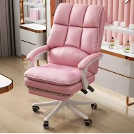 Chaise de bureau ergonomique AOR en promotion, idéale pour la maison, le bureau ou les cybercafés, avec base pivotante et inclinaison réglable, vente en gros directe usine