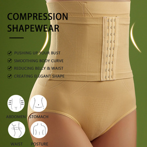 Faja Moldeadora Postparto de Cintura Alta con 4 Hileras de Ganchos, Control Abdominal, Reparación Pélvica, Levantador de Glúteos, Recuperación Postnatal - Product Image 4