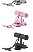 Barre de sit-up réglable en hauteur avec support pour les pieds et 2 ventouses puissantes, appareil portable d'aide aux sit-ups pour les entraînements et les exercices de renforcement du tronc